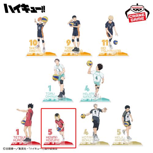 【孤爪研磨】ハイキュー‼ アクリルジオラマ 2026