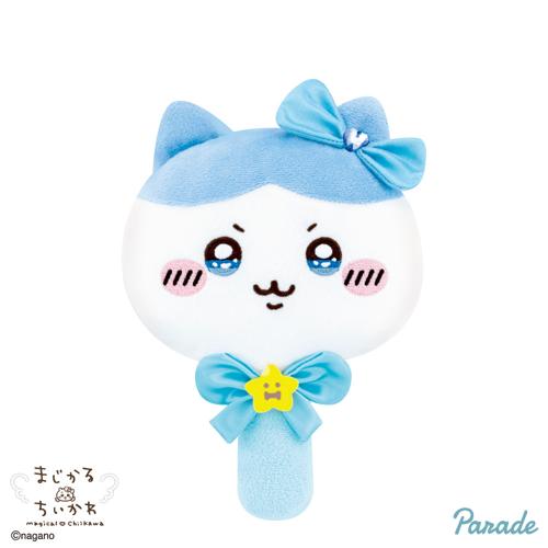 【ハチワレ】超まじかるちいかわ ぬいぐるみミラー
