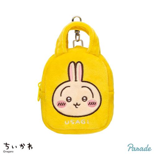 【うさぎ】ちいかわ てのひらバッグ