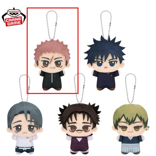 【虎杖悠仁】呪術廻戦 ちびぐるみ -死滅回游-