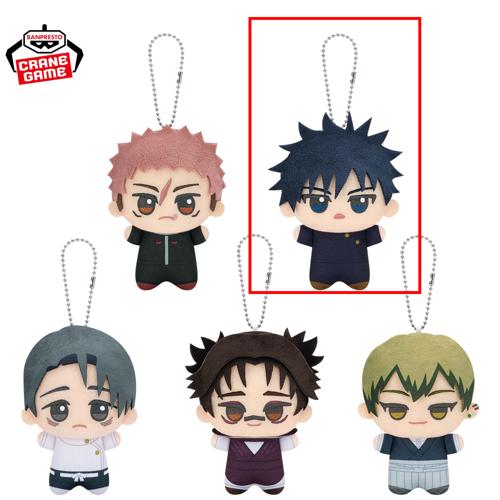 【伏黒恵】呪術廻戦 ちびぐるみ -死滅回游-