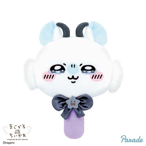 【モモンガ】超まじかるちいかわ ぬいぐるみミラー