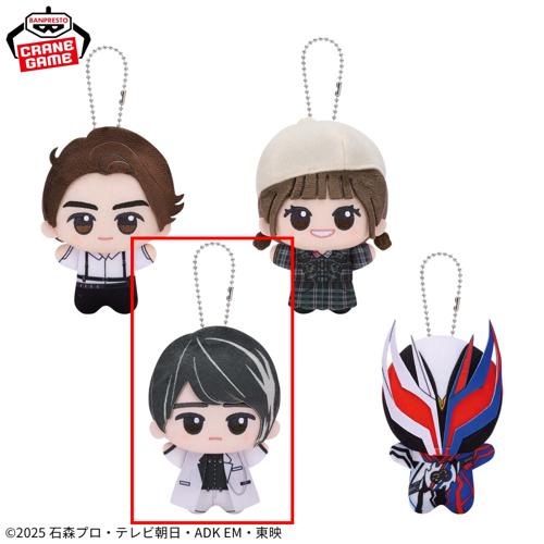 【ノクス】仮面ライダーゼッツ ちびぐるみ vol.2