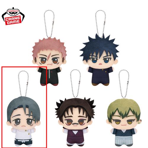 【乙骨憂太】呪術廻戦 ちびぐるみ -死滅回游-