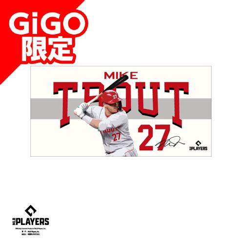 【トラウト】MLBプレーヤーズバスタオルVOL.2 ～GiGO限定～