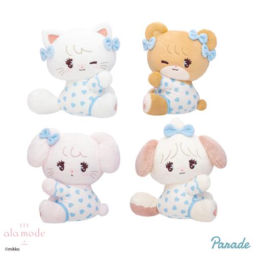 Lil ala mode HUG MEぬいぐるみ