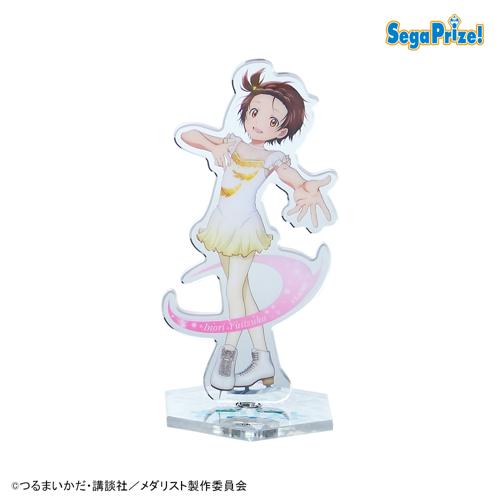 【結束いのり】メダリスト くるくるスピン クリアスタンド