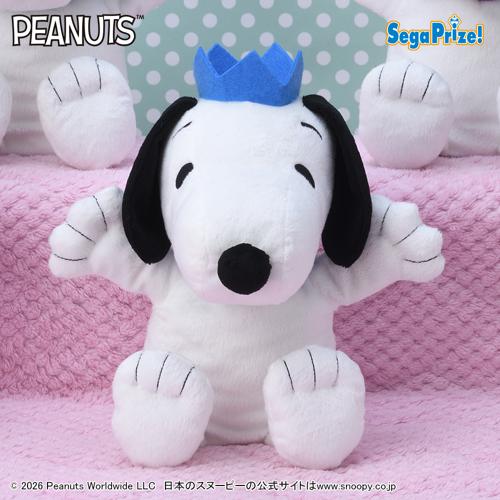 【ブルー】SNOOPY パペットぬいぐるみ