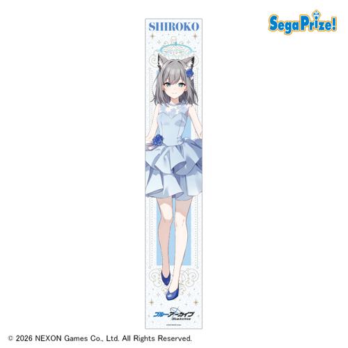 【シロコ】ブルーアーカイブ マフラータオル