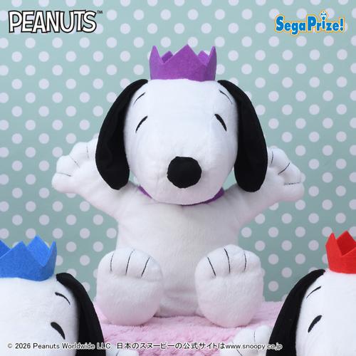 【パープル】SNOOPY パペットぬいぐるみ