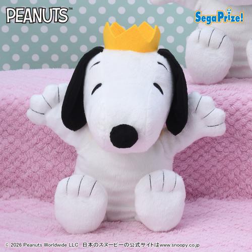 【イエロー】SNOOPY パペットぬいぐるみ