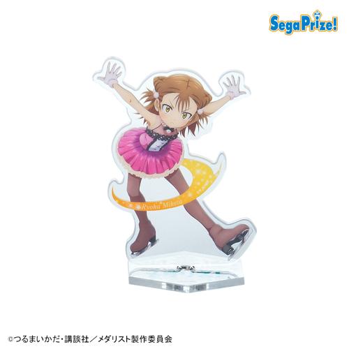 【三家田涼佳】メダリスト くるくるスピン クリアスタンド