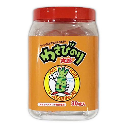 【わさびのり】やおきん三太郎ポット※賞味期限2026.6.30