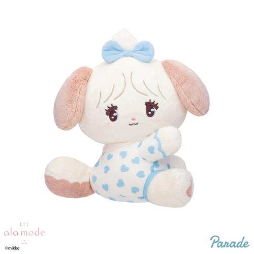 【スフレ】Lil ala mode HUG MEぬいぐるみ