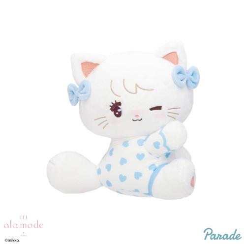 【ムース】Lil ala mode HUG MEぬいぐるみ