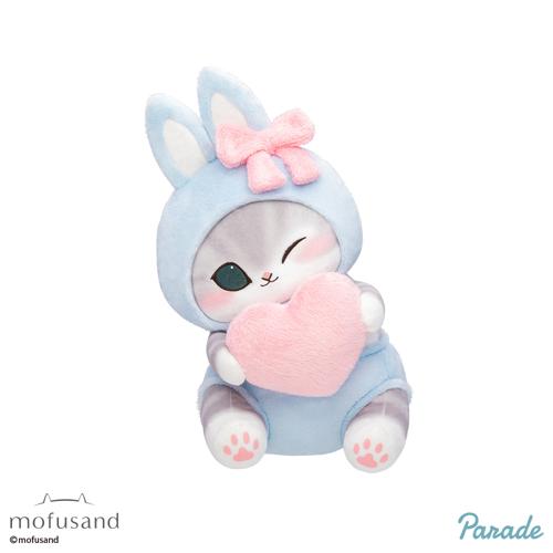 【ブルー】mofusand うさにゃんBIGぬいぐるみ