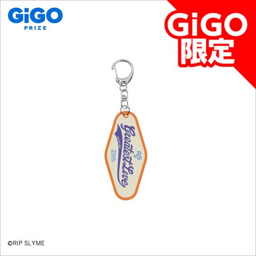 【ホテルキーホルダー風ベースボールスクリプト(ひし型)】RIP SLYME GREATEST LIVE レトロアクリルキーホルダー ～GiGO限定～