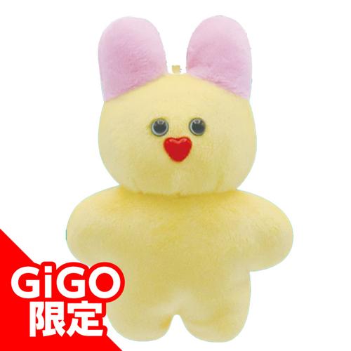 【うさぎ（イエロー）】mojojojo マスコットぬいぐるみ vol.3 ～GiGO限定～