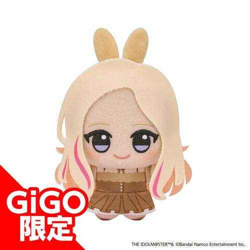 【十王星南】学園アイドルマスター ちびぐるみ ~GiGO限定~ vol.4