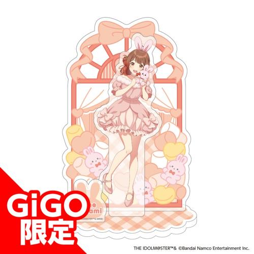【花海佑芽】学園アイドルマスター ビッグサイズジオラマアクリル ～GiGO限定～ vol.2