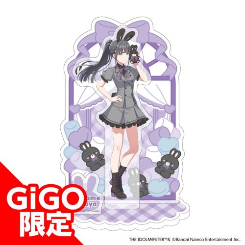 【雨夜燕】学園アイドルマスター ビッグサイズジオラマアクリル ～GiGO限定～ vol.3