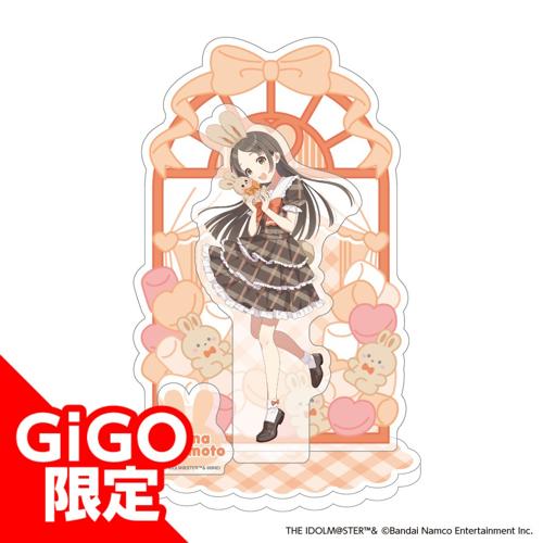 【倉本千奈】学園アイドルマスター ビッグサイズジオラマアクリル ～GiGO限定～ vol.2