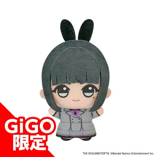 【雨夜燕】学園アイドルマスター ちびぐるみ ~GiGO限定~ vol.4