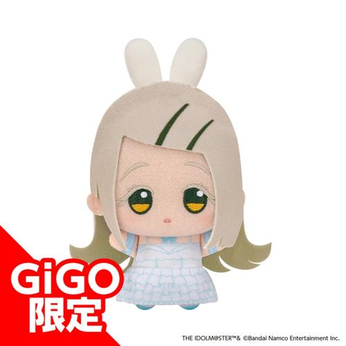 【篠澤広】学園アイドルマスター ちびぐるみ ～GiGO限定～ vol.3