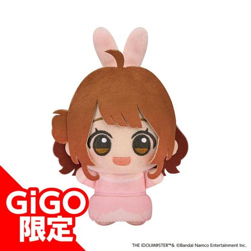 【花海佑芽】学園アイドルマスター ちびぐるみ ～GiGO限定～ vol.4