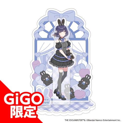 【秦谷美鈴】学園アイドルマスター ビッグサイズジオラマアクリル ～GiGO限定～ vol.2