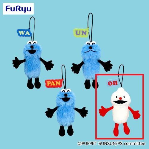 【OH】パペットスンスン HOW TO SAY マスコット