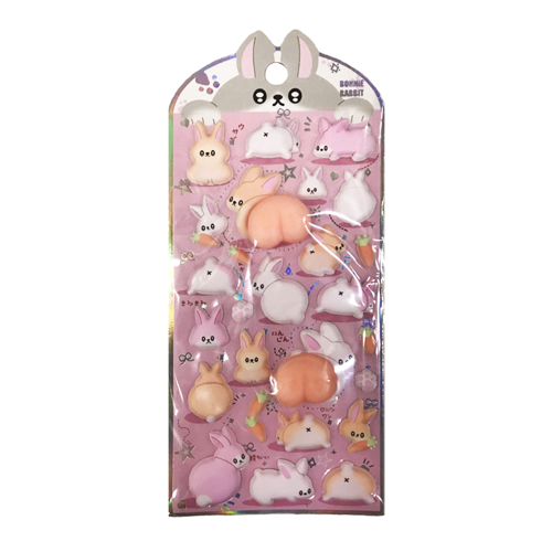 【ウサギ】どうぶつプニプニおしりシール（ノーマル）