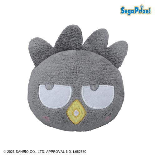 【バツ丸】真天地開闢集団ジグザグ×サンリオキャラクターズ フェイスマスコット Vol.2