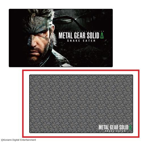 【スネーク迷彩】METAL GEAR SOLID Δ: SNAKE EATER BIGブランケット