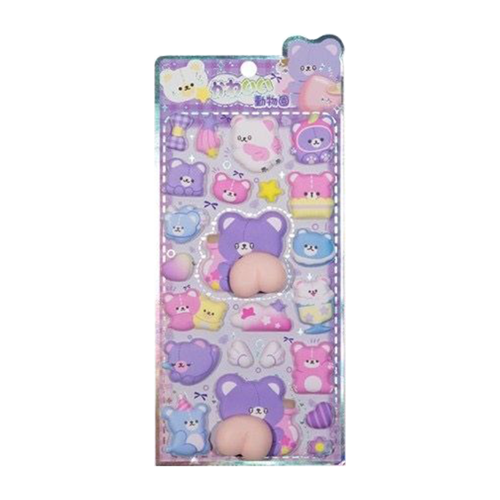 【くま】どうぶつプニプニおしりシールパステル