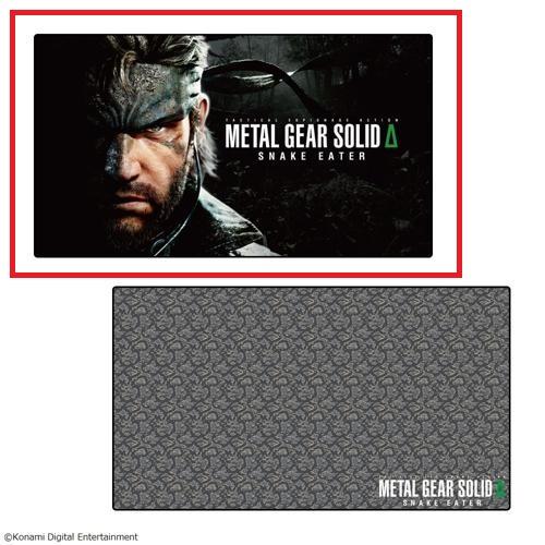 【メインビジュアル】METAL GEAR SOLID Δ: SNAKE EATER BIGブランケット