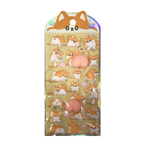 【イヌ】どうぶつプニプニおしりシール（ノーマル）