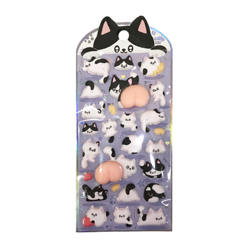 【ネコ】どうぶつプニプニおしりシール（ノーマル）