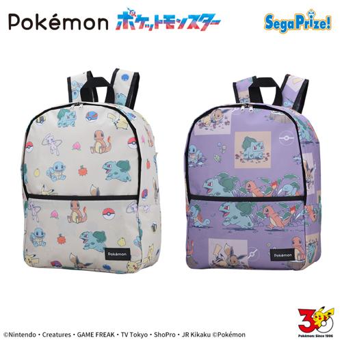 ポケットモンスター プラチナムザッカリュック～カントー地方～