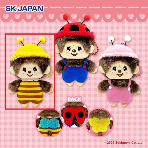 【はち】モンチッチ虫さんマスコット