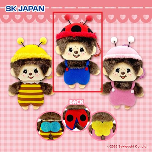 【てんとう虫】モンチッチ虫さんマスコット