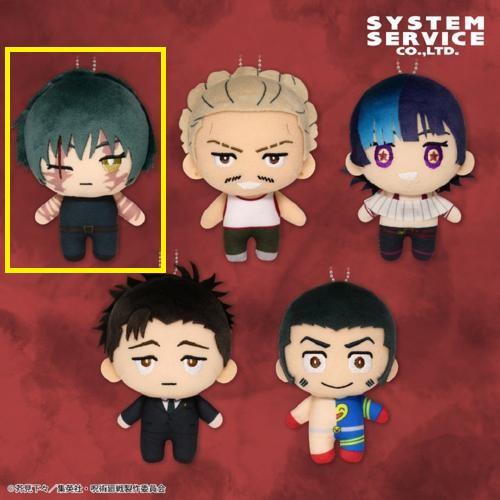 【禪院真希】呪術廻戦 デフォルメぬいぐるみ 死滅回游2