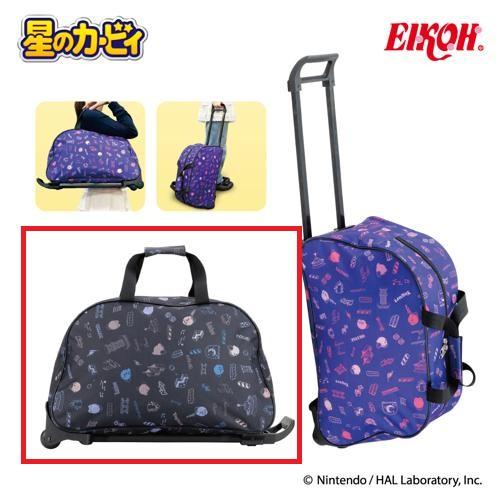 【ブラック】星のカービィ バッグ型キャリーケース