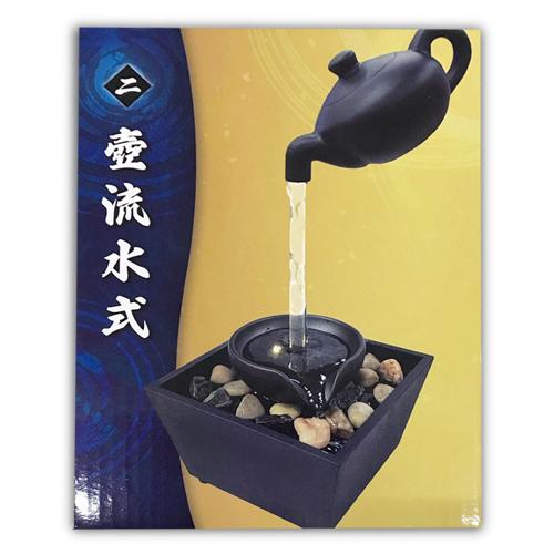 【壺流水式】卓上噴水古都の泉8