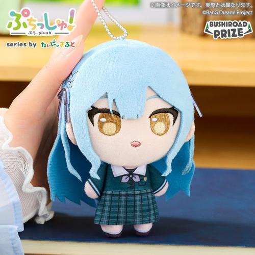 【豊川祥子】ぷちっしゅ！ CRYCHIC