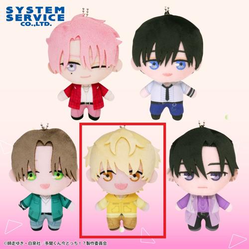 【石橋ナツキ】多聞くん今どっち！？ ぷれちゃす F/ACE ぬいぐるみ