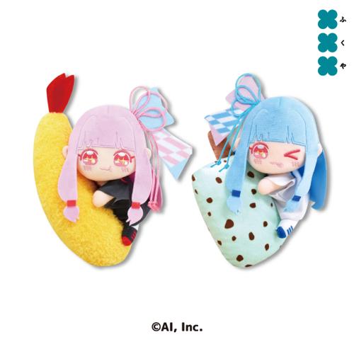 琴葉姉妹 抱きつきぬいぐるみ