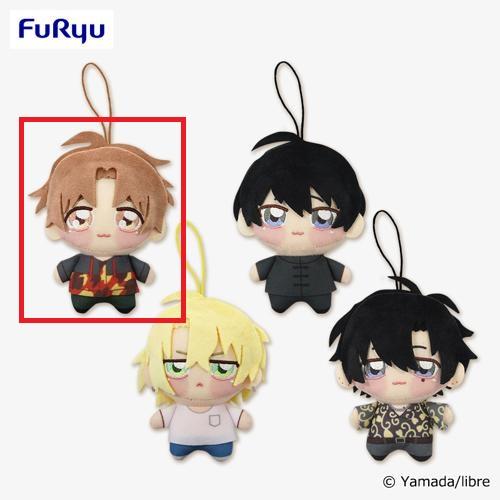 【蛯原勇太】鯛代くん、君ってやつは。 ちょぴぬいぷち～私服～