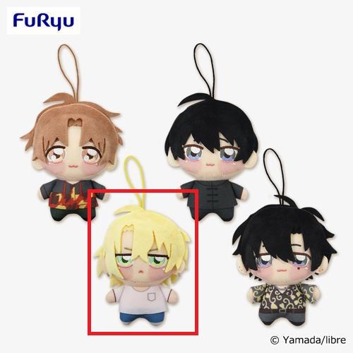 【瀬賀海月】鯛代くん、君ってやつは。 ちょぴぬいぷち～私服～