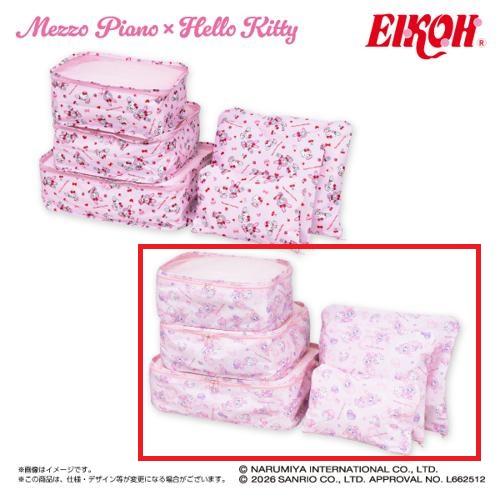 【エンジェル】メゾピアノ×ハローキティ ポーチセット